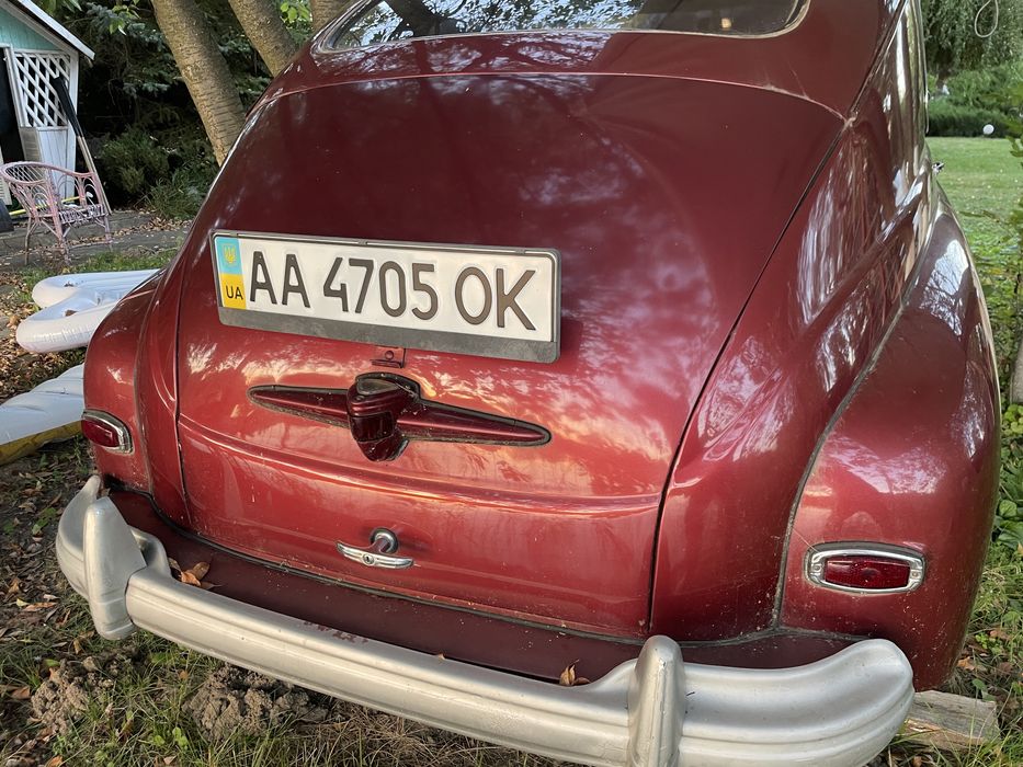 Ретро автомобіль