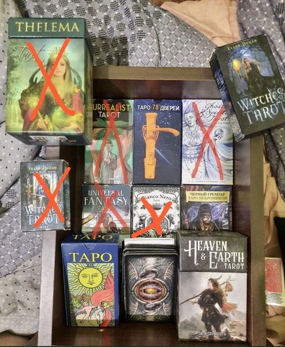 РАСПРОДАЮ!!!Дёшево.Карты Таро.Lo .За ценами в лсScarabeo.