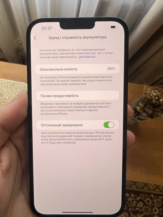 Iphone 14 Plus 128GB eSIM