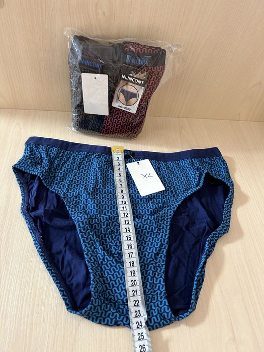 Продам труси чоловічі XL