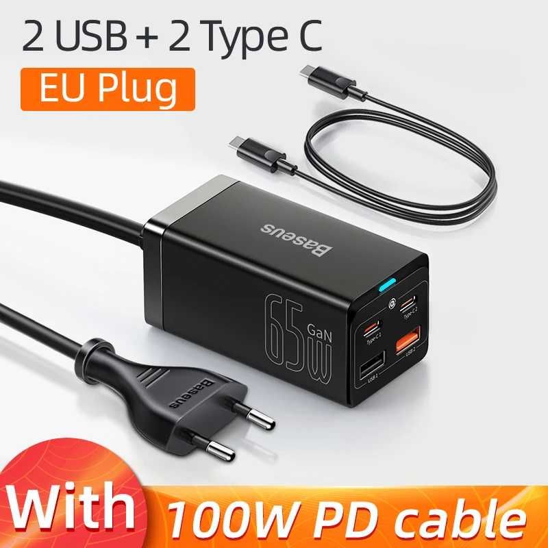 ЗАРЯДКА Baseus GaN3 Pro 65W 2USB + 2Type-C + Кабель TypeC-TypeC 100W