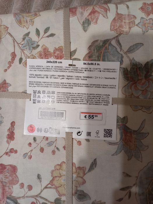 Пододеяльник Zara