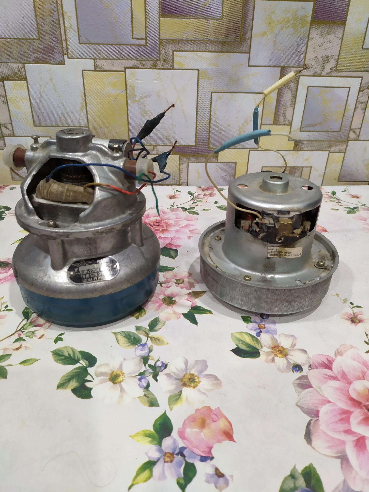 Продам двигатель пылесоса