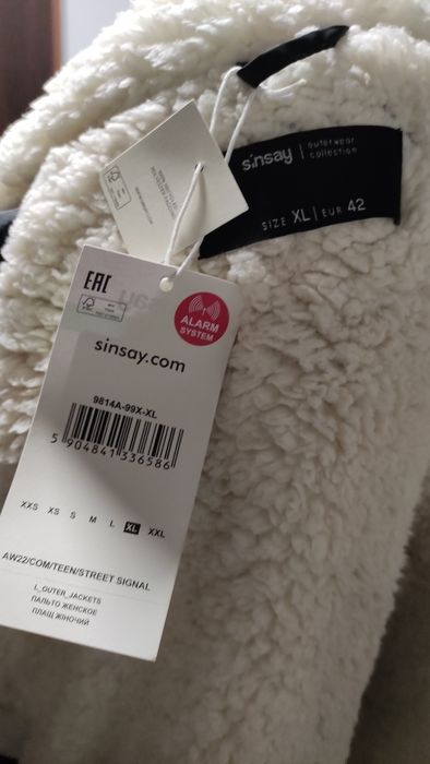 Kurtka z misiem Sinsay NOWA