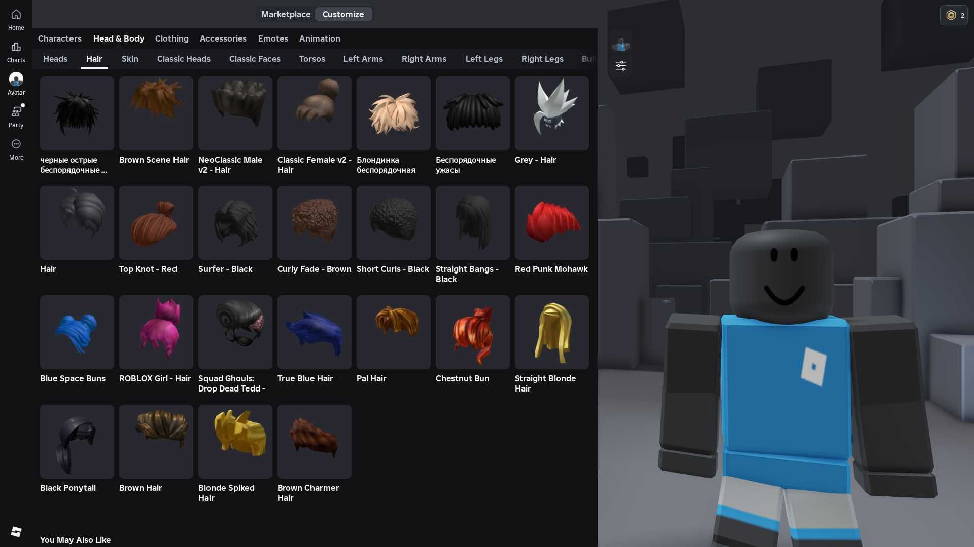 аккаунт roblox, роблокс