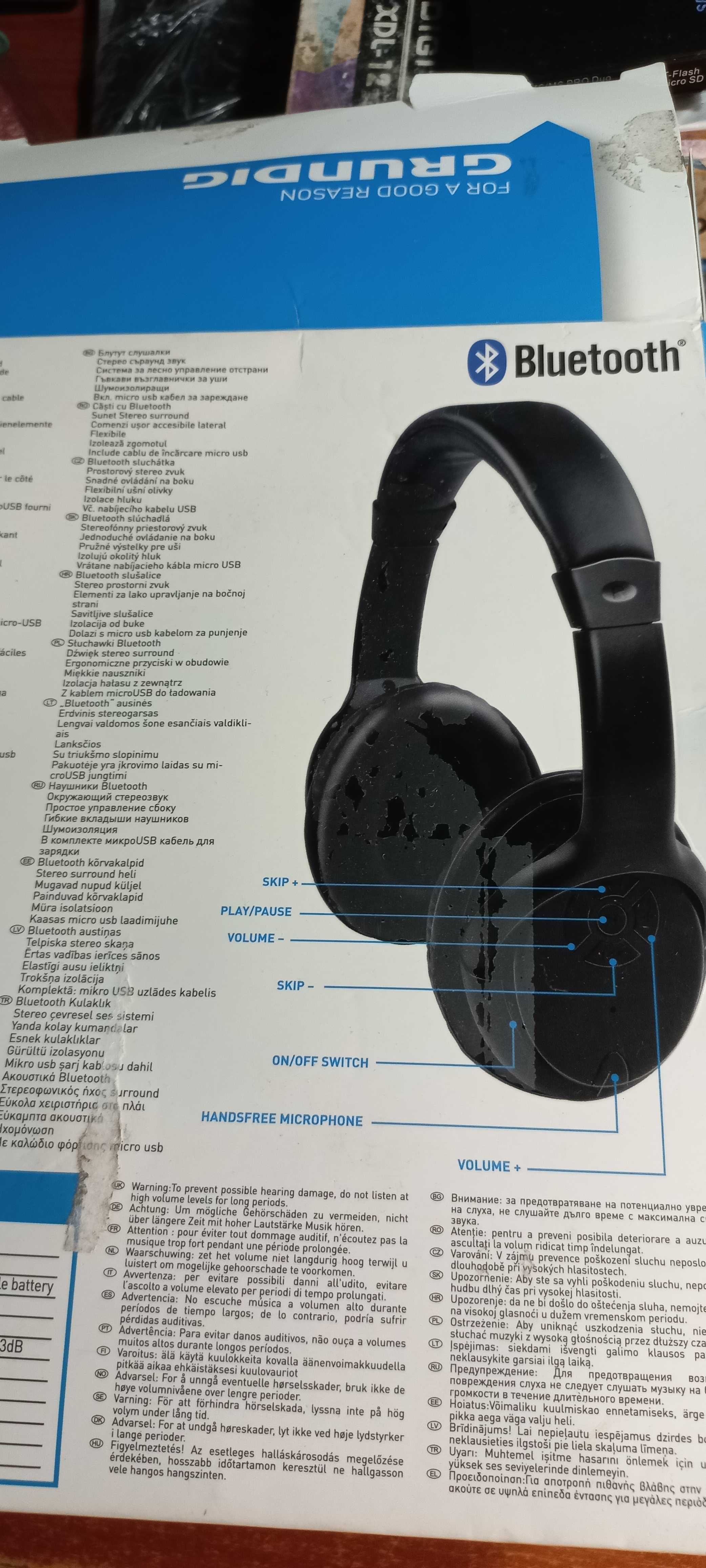 Наушники Grundig bluetooth 096