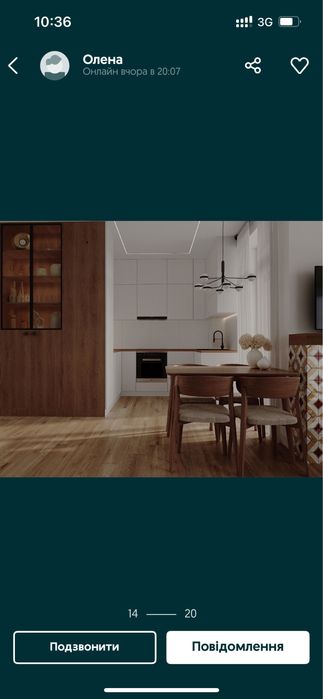 Євро 3к квартира в Синергія Сіті!Ірпінь!Газ!Держ.прогр.ТАК!Без комісії