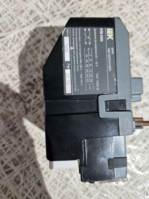 Реле електротеплове ІЕК рти 3353