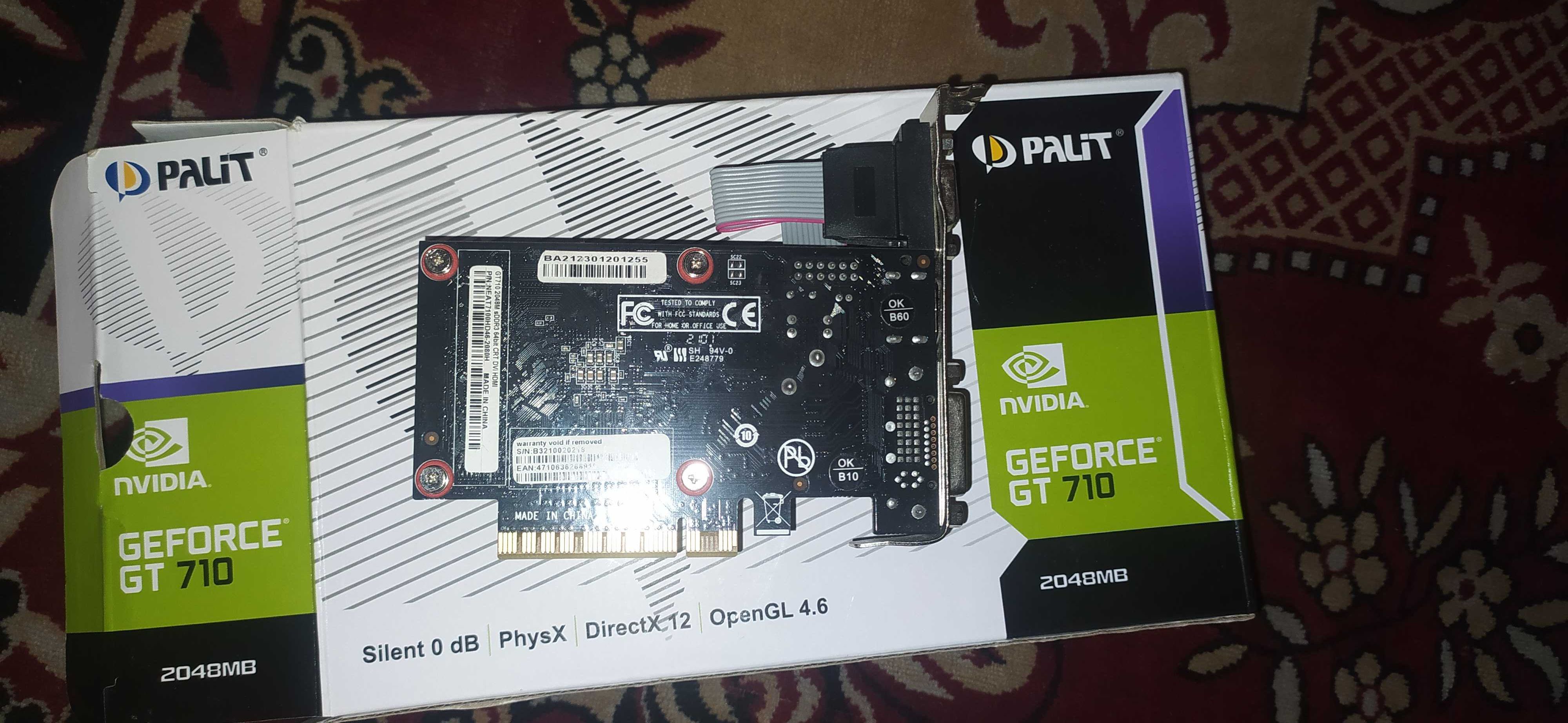 GeForce GT 710 2048MB DDR3