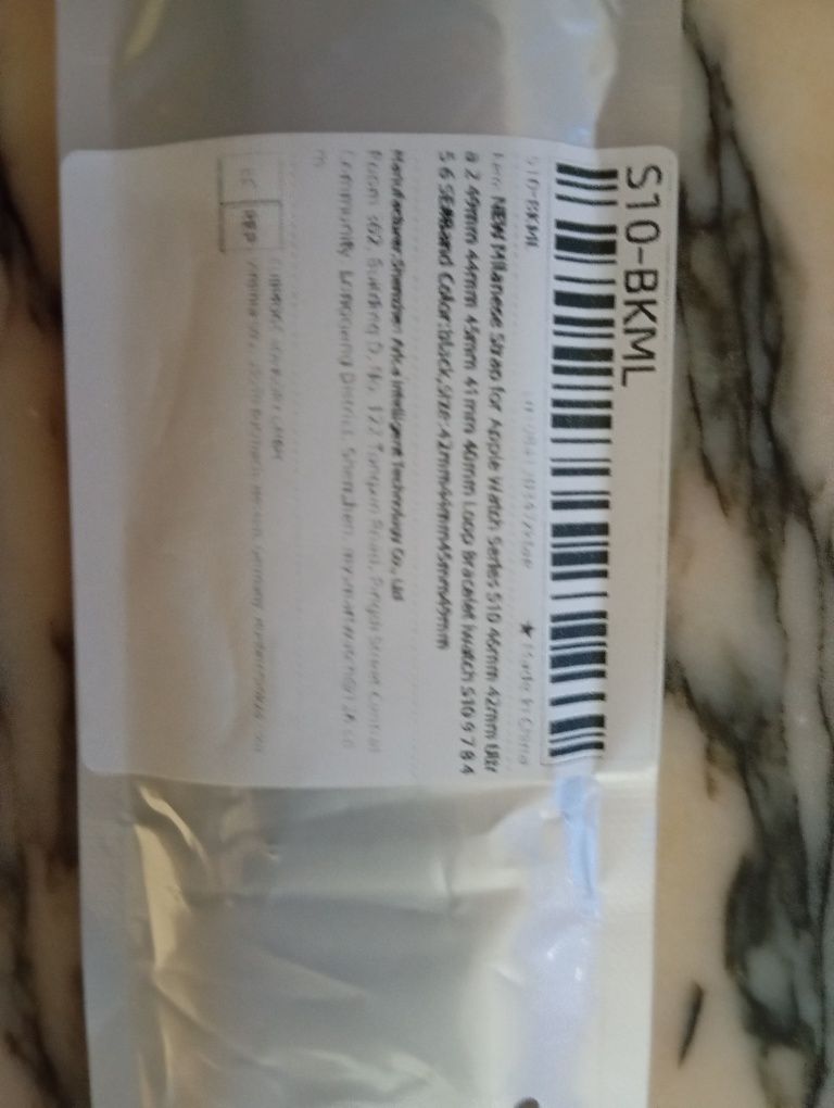 Vendo bracelete de relógio