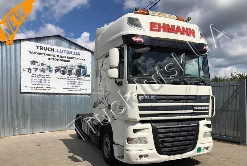 Розборка шрот даф 105 хф євро 4 5 АТЕ daf xf105 360 410 460 Кривий Ріг