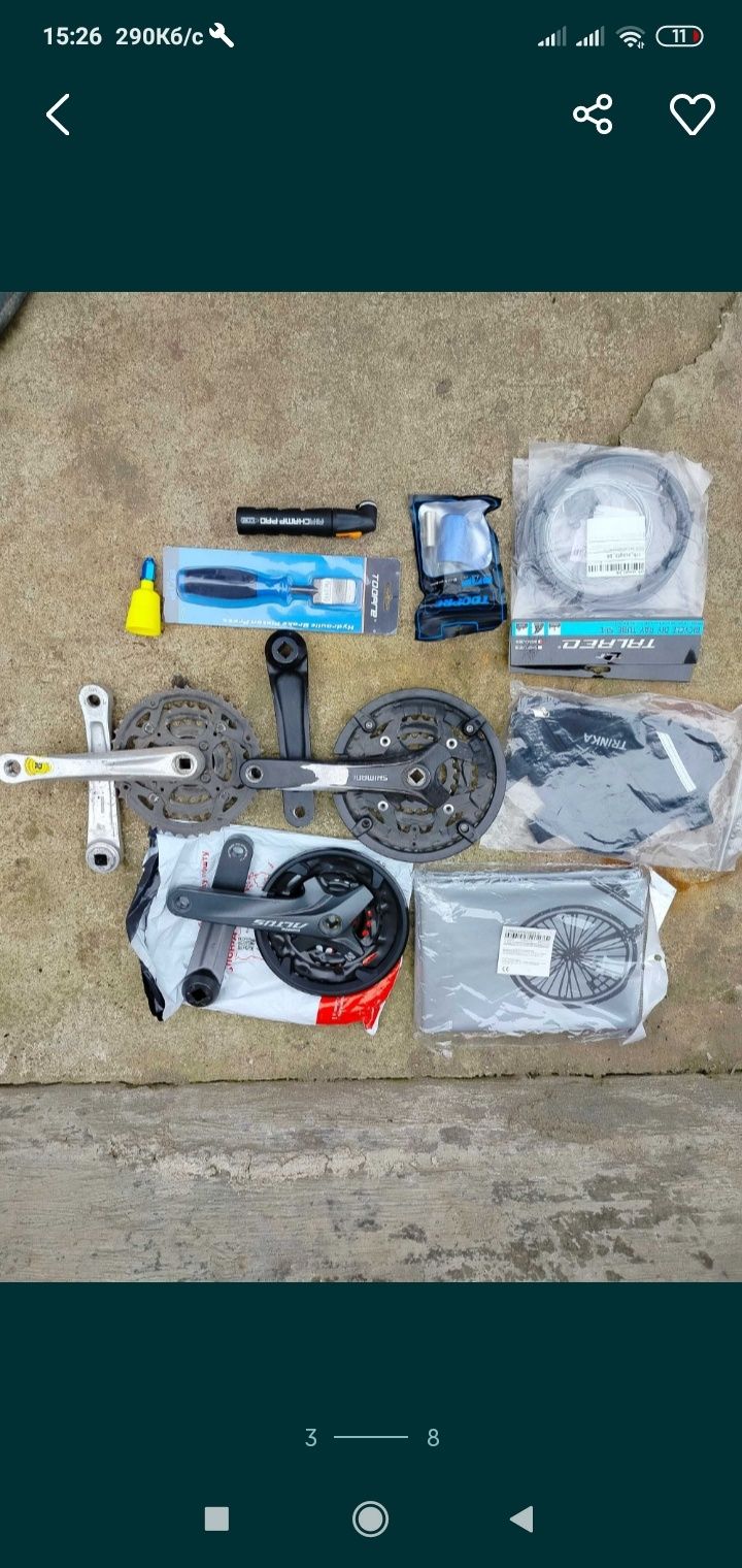 Манетки шифтери Sram Shimano