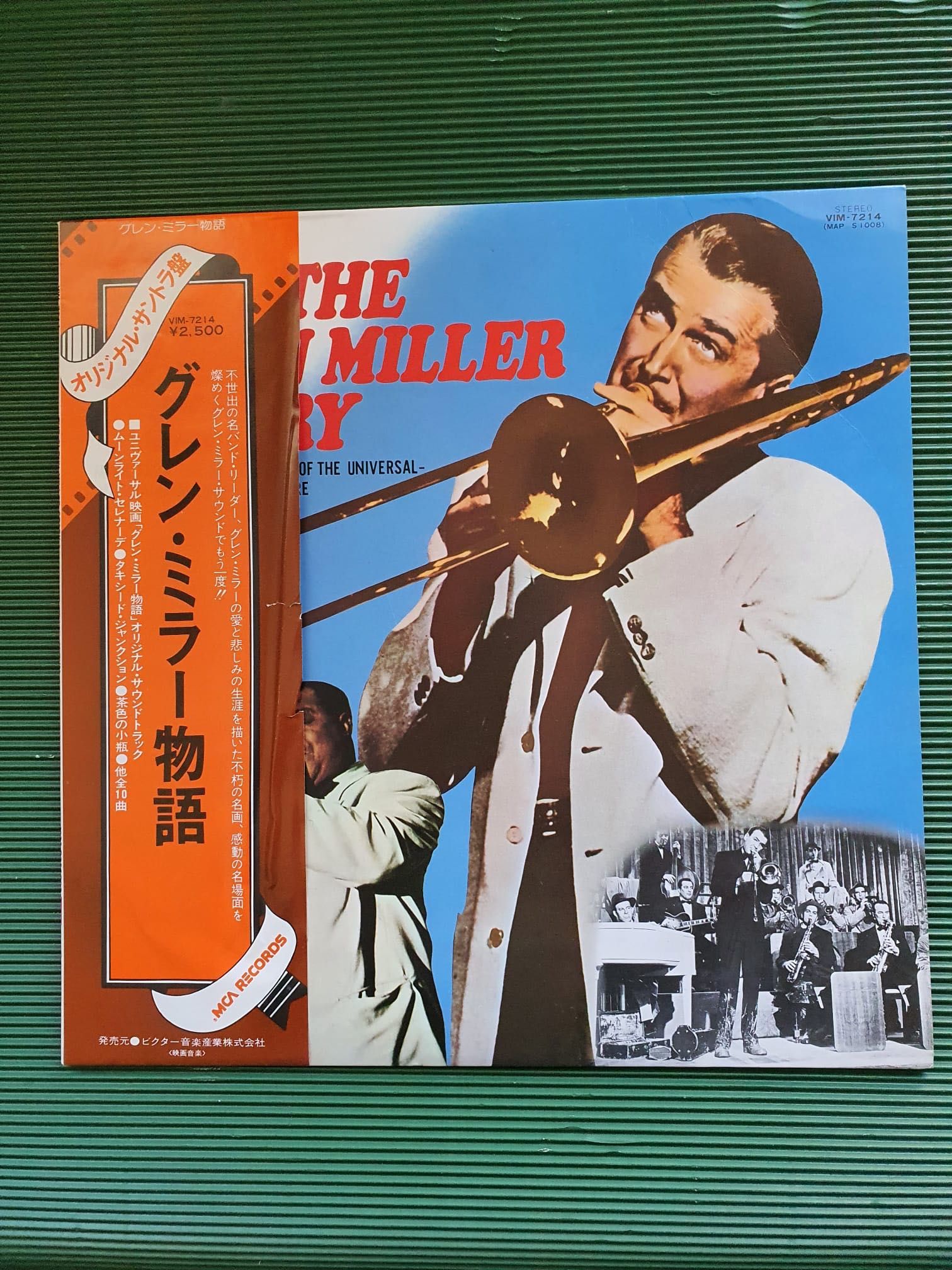 The Glenn Miller Story (LP Japan NM)