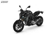 BMW F 900XR leasing 101% lub darmowe ubezpieczenie Inchcape Wrocław