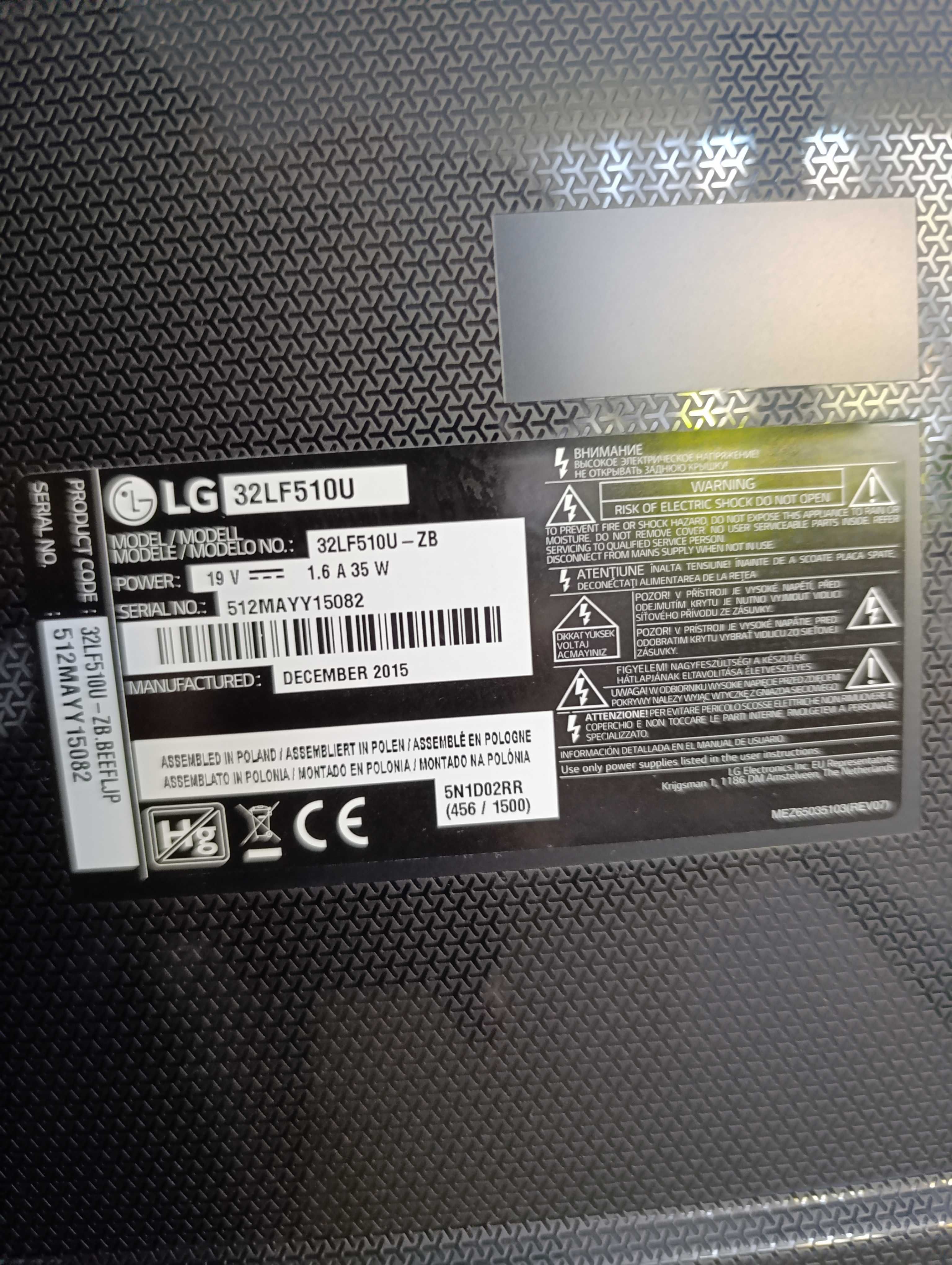 Telewizor LG 32'' Sprawny bardzo dobry stan