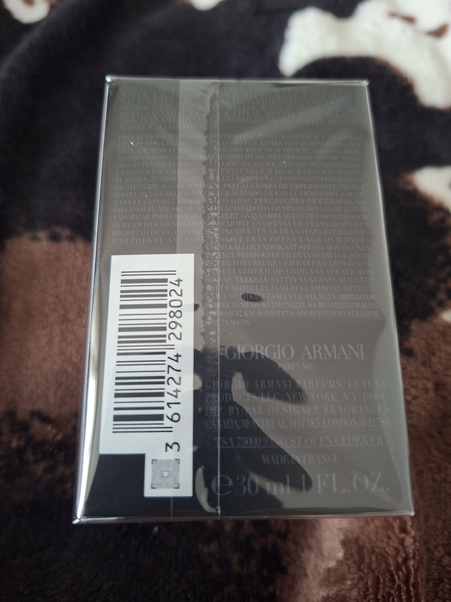 Giorgio Armani Code Parfum, 30 ml