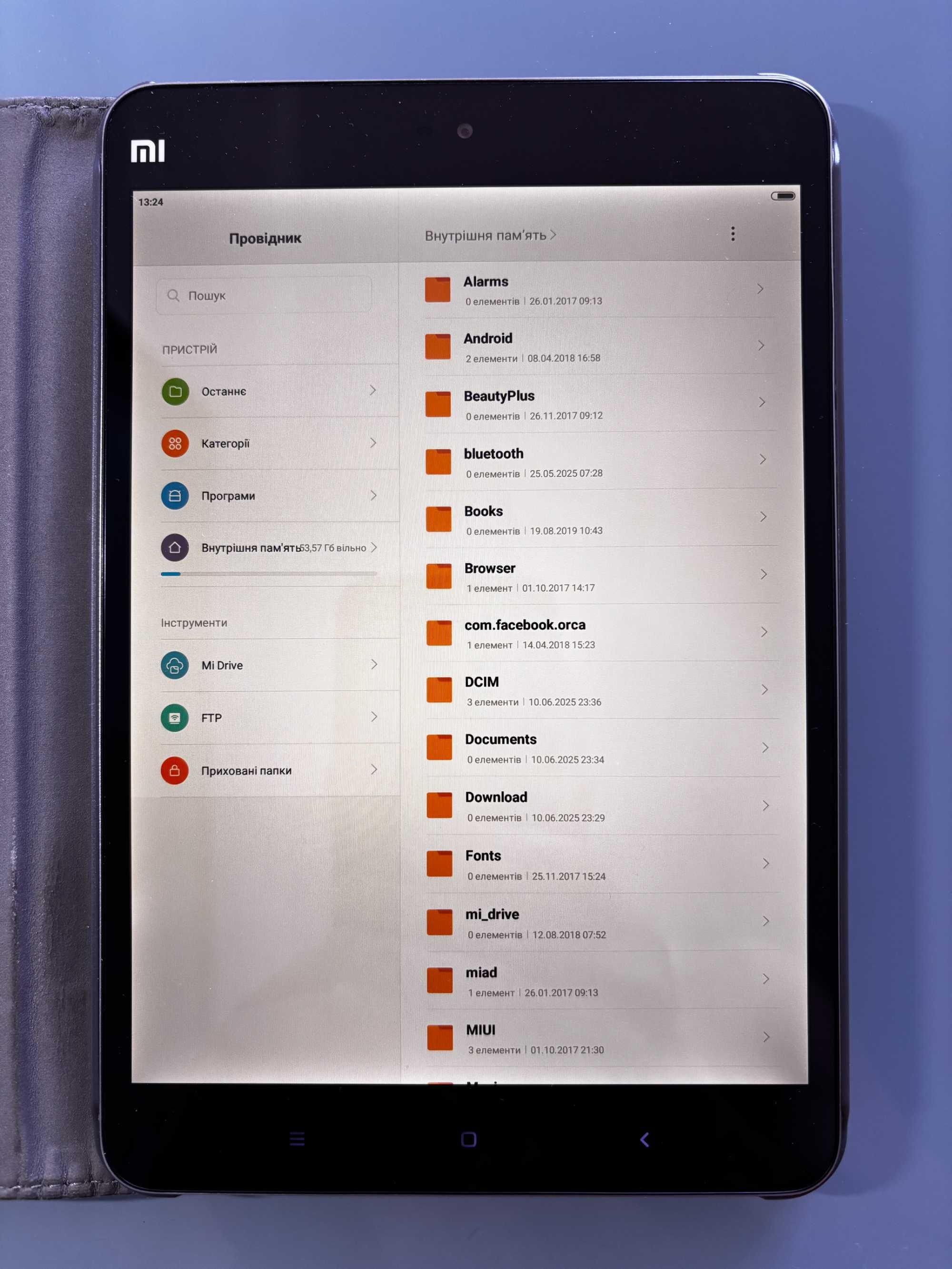 Планшет Xiaomi MiPad 2 64GB Silver