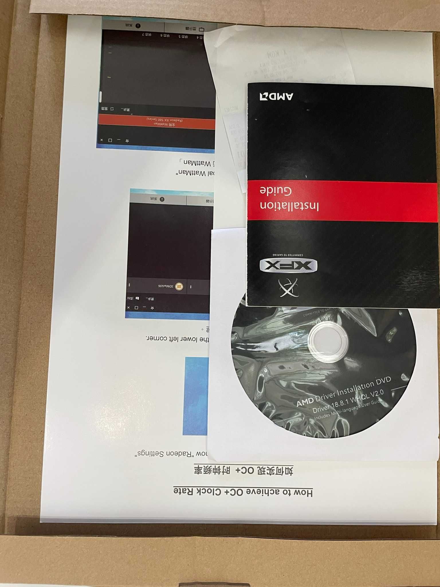 Radeon XFX RX590 Fatboy 8GB