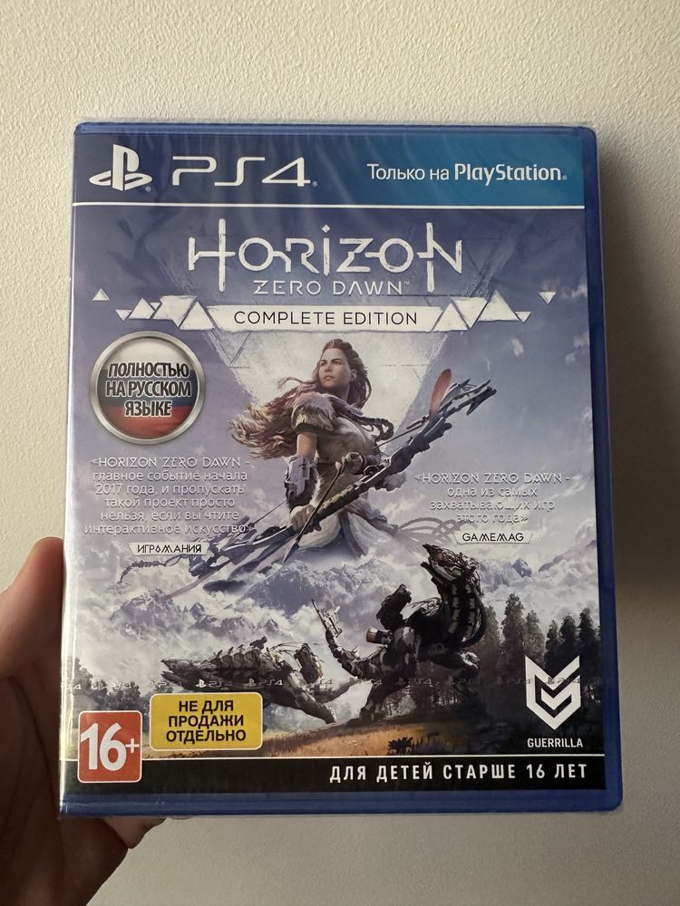 PlayStation Horizon Zero Dawn Complete Edition PS4(Игра на Русском)