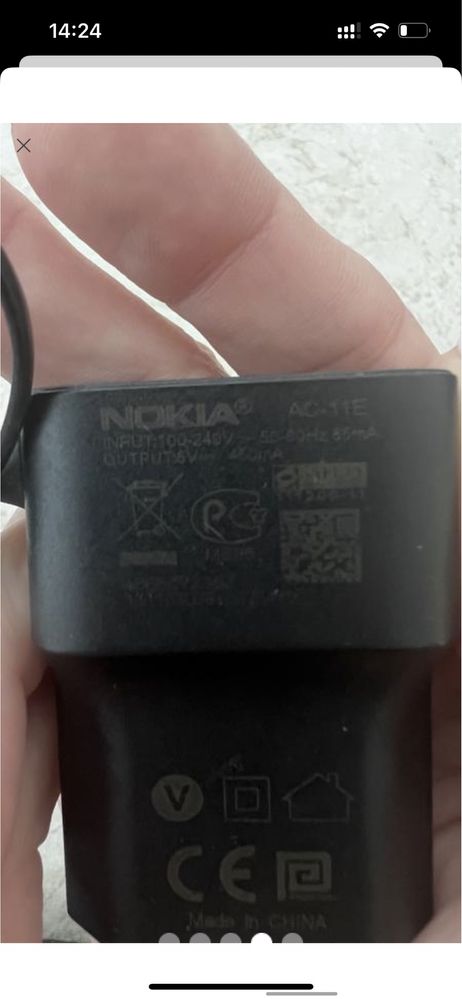 Зарядний пристрій Nokia