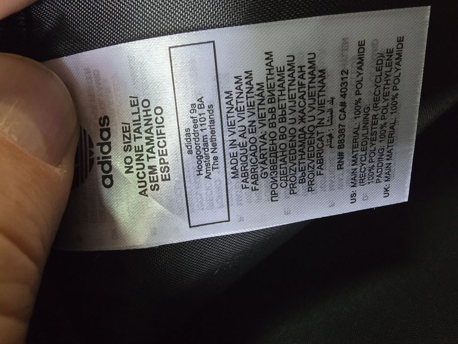 Рюкзак adidas Originals CON BP L