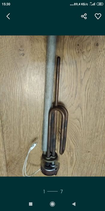 ТЕН для бойлера новый Термоват Италия  1,5 кВт