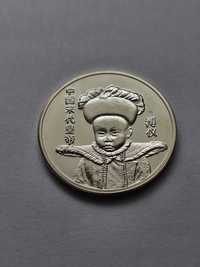 Срібна монета 5 юань Китай