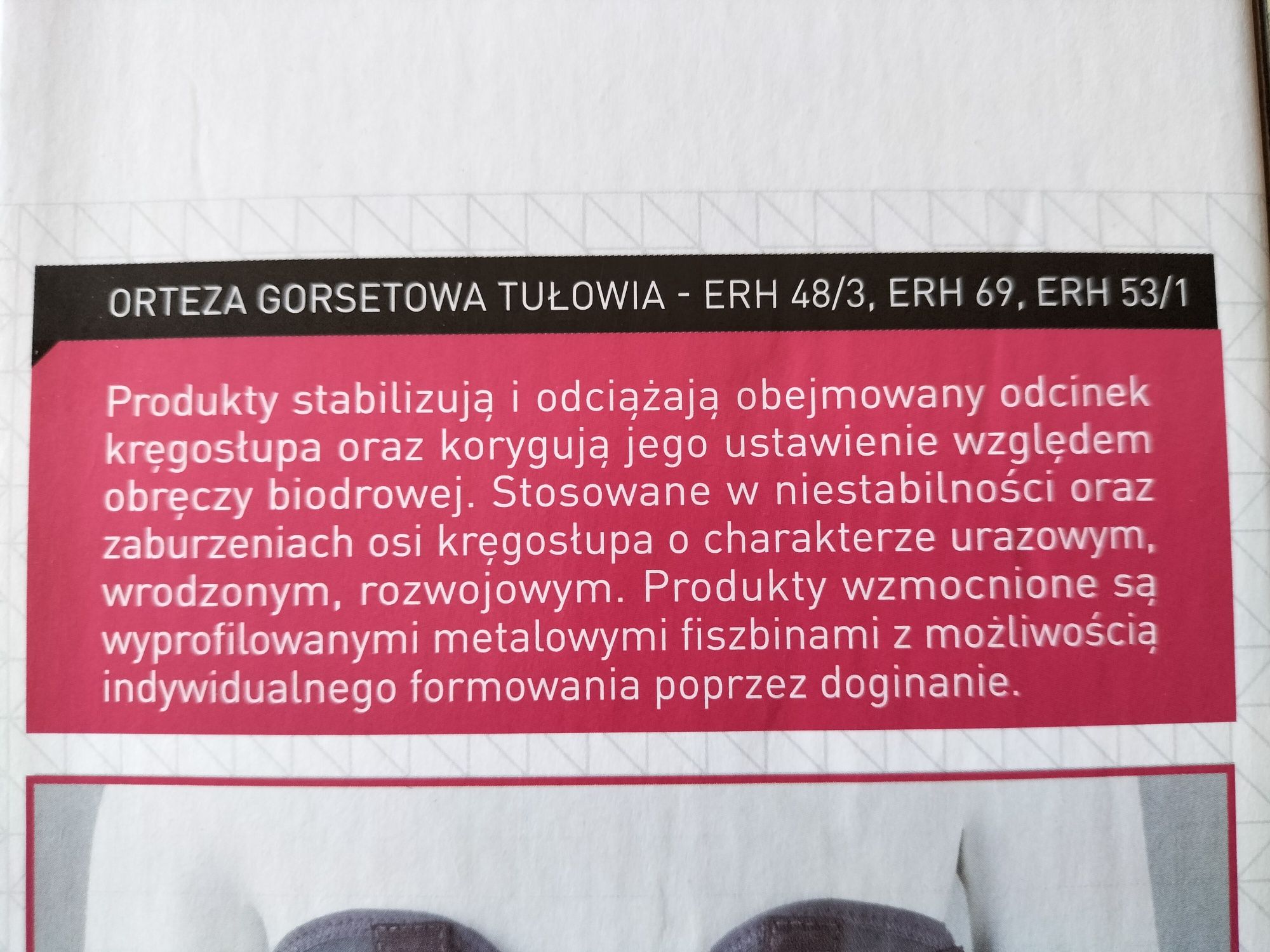 Prostotrzymacz elastyczny z usztywnieniem