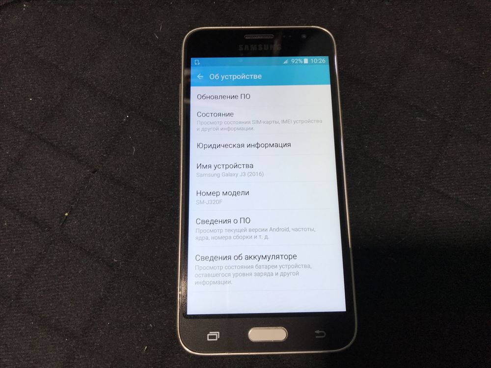 Телефон Samsung J3. 1.5/16GB. Без нюансов.