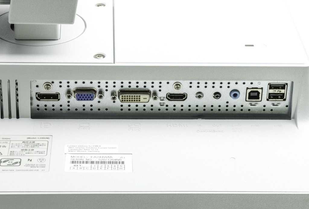 Monitor NEC ea244wmi 24" stan bardzo dobry
