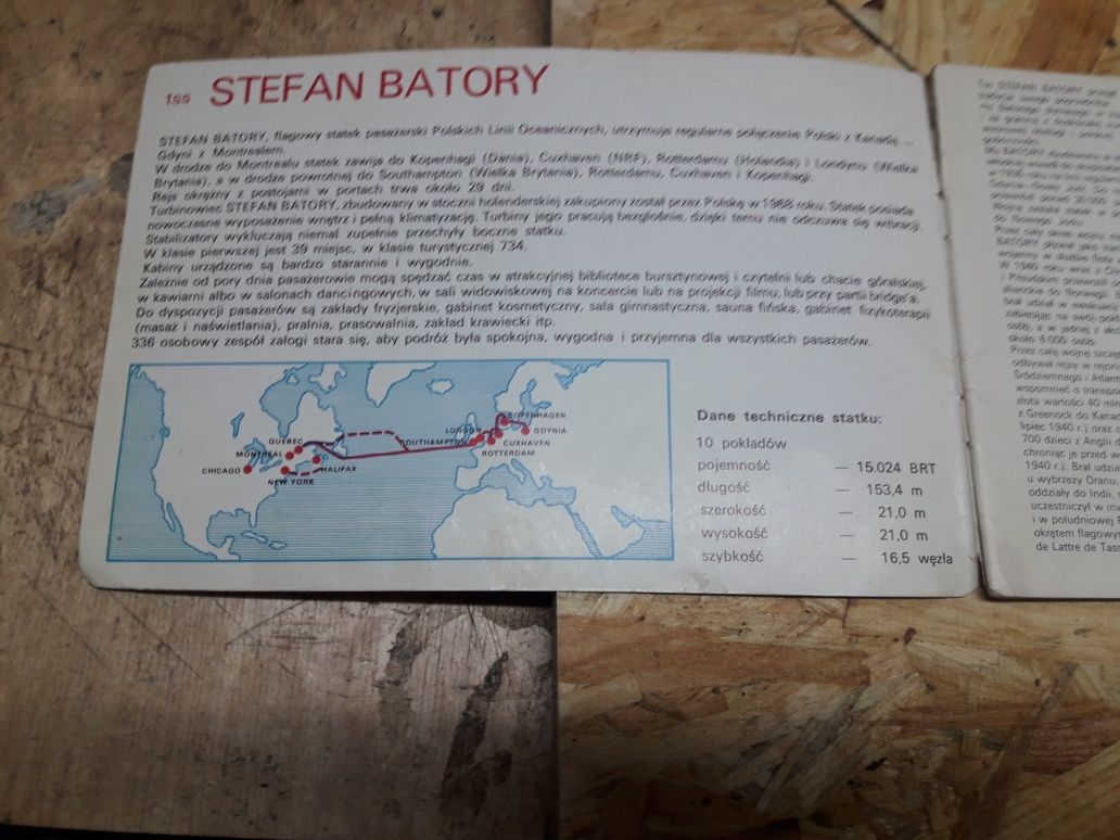 PSS Stefan Batory katalog 1977 rok
