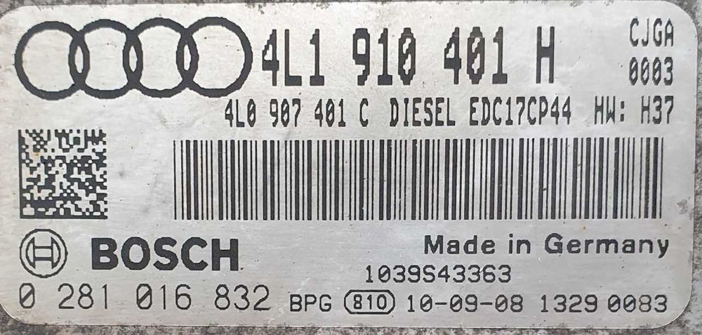 Блок керування двигуном Audi Q7 4L, 3.0 TDI S-Line 2010-2015 оригінал