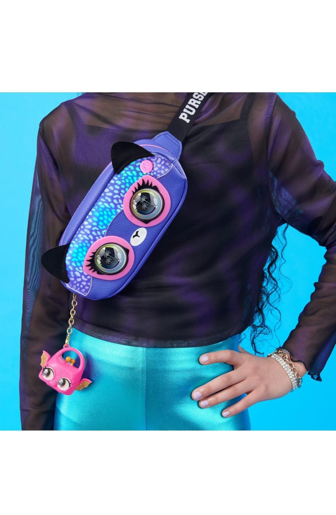 Сумка purse pets інтерактивна музична поясна сумка