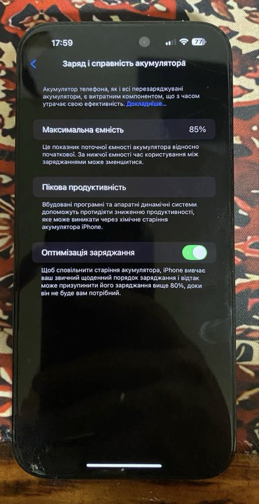 Iphone 14 Pro Max 1 Tb