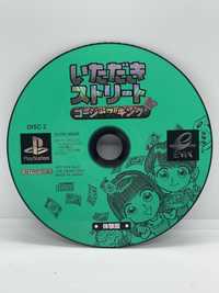 Itadaki Street: Gorgeous King PS1 NTSC-J (CD2) PSX