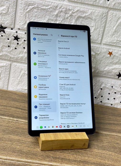 Планшет Samsung A9 8/128 "LTE"