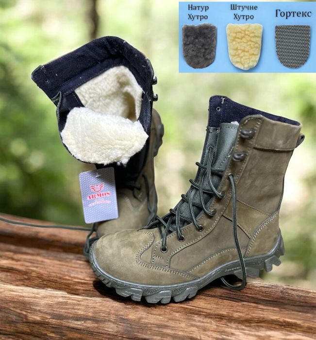 Берці зимові хутро штучне натуральне утеплювач Gore-Tex 36-48 розн/Опт