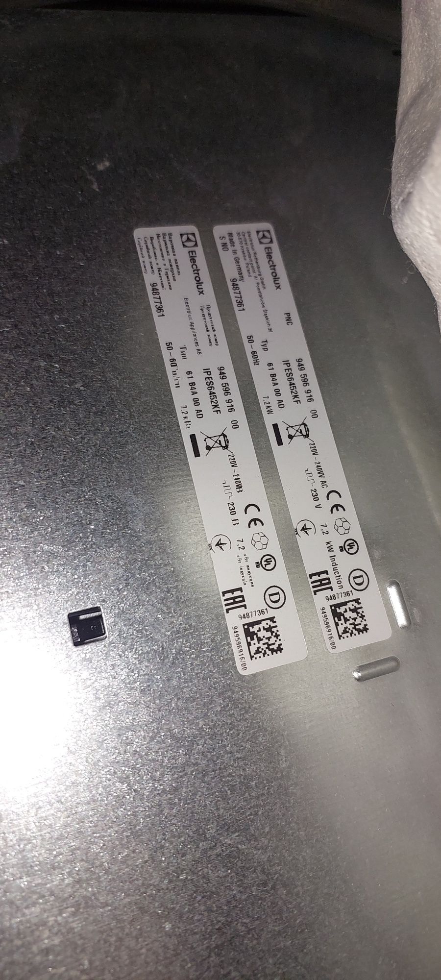 Индукционная варочная поверхность IPES6452KF SenseBoil 60 см