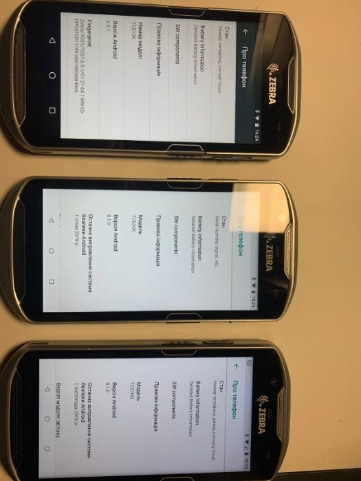 Zebra TC57 сканер ТЕРМІНАЛ збору даних  android 13
