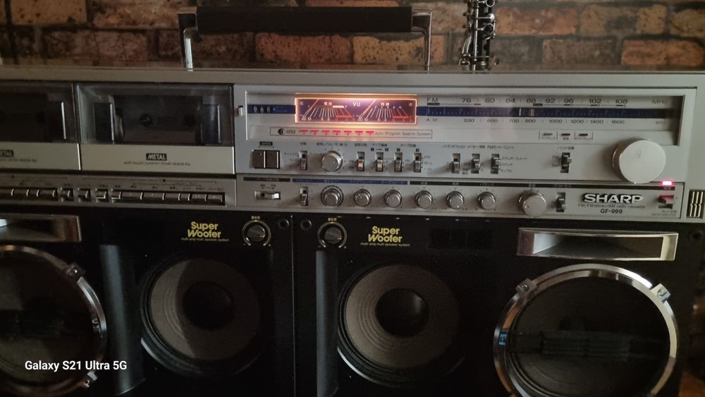 Sharp GF999 The Searcher-W