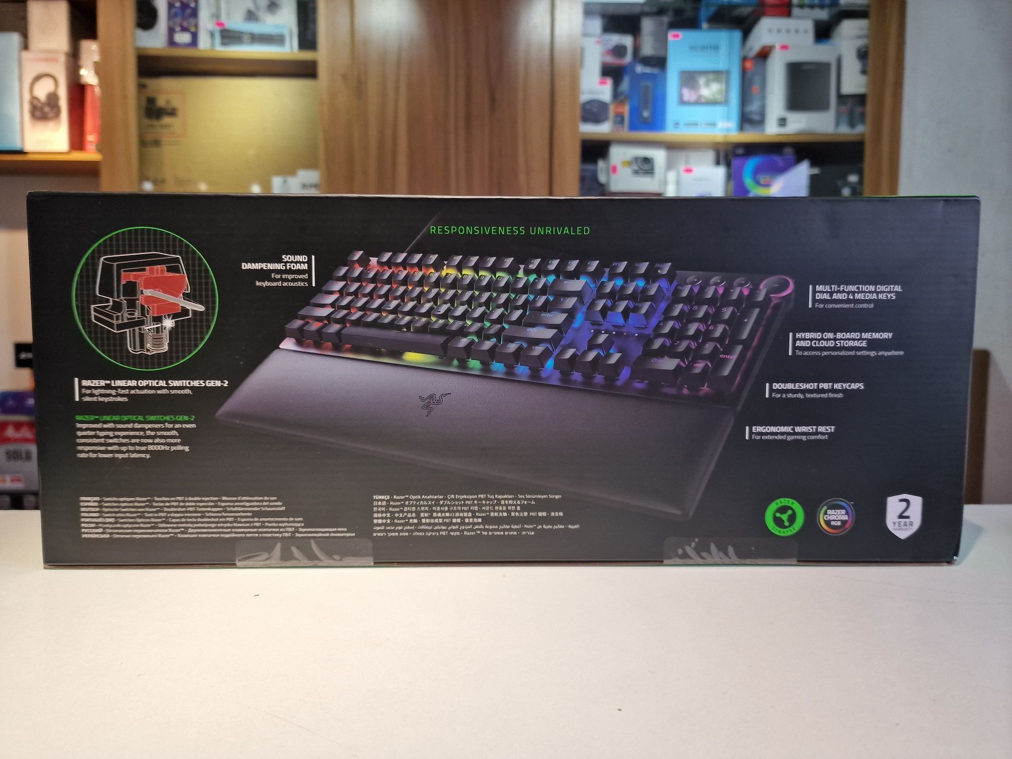 Клавіатура дротова Razer Huntsman V2 Optical Switch  (RZ03-03610800-R3