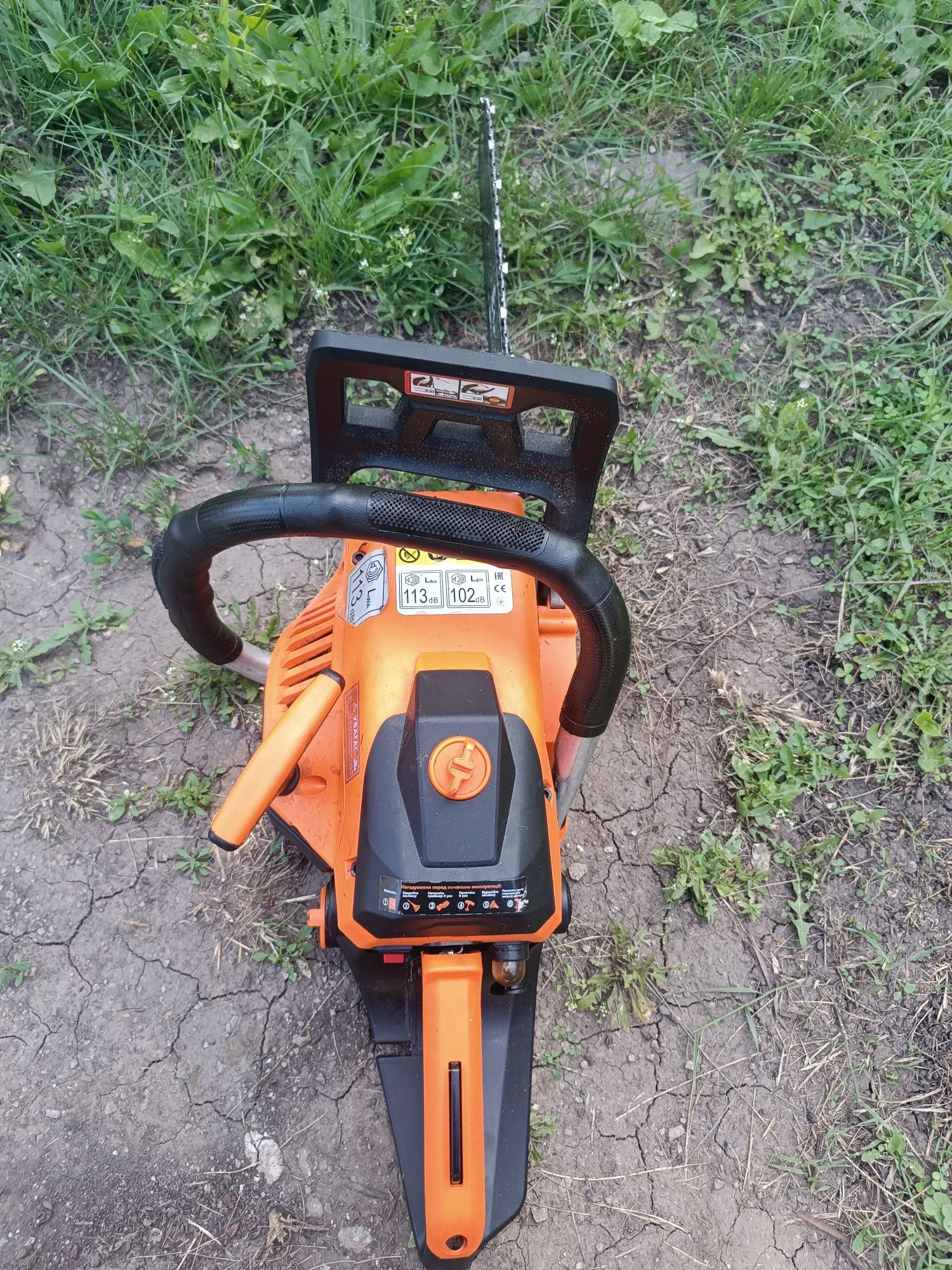 Продам бензопилу.
