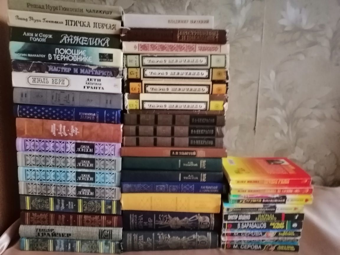 Книги книги книги