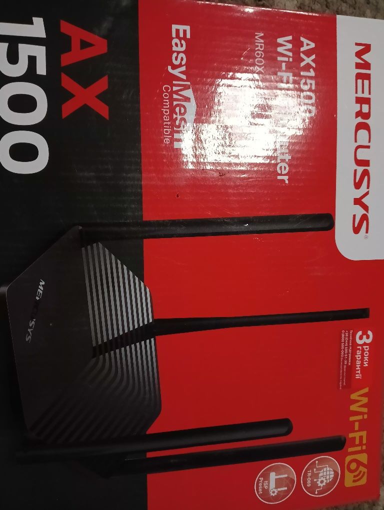 Роутер Mercusys AX1500