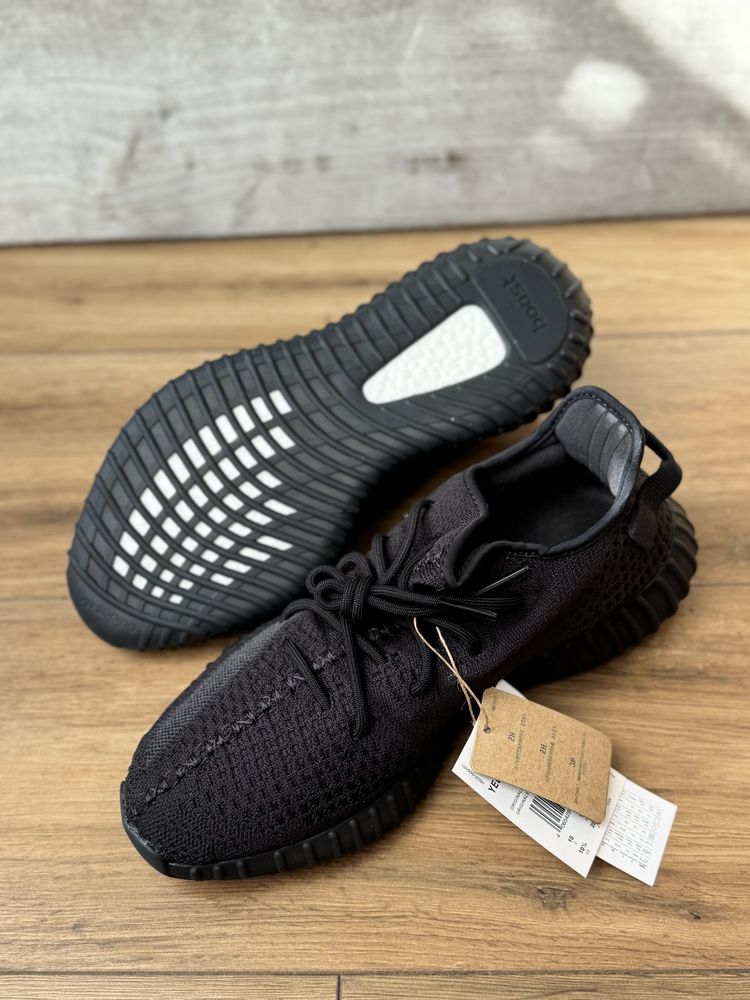 Yeezy boost 350 v2 Onyx