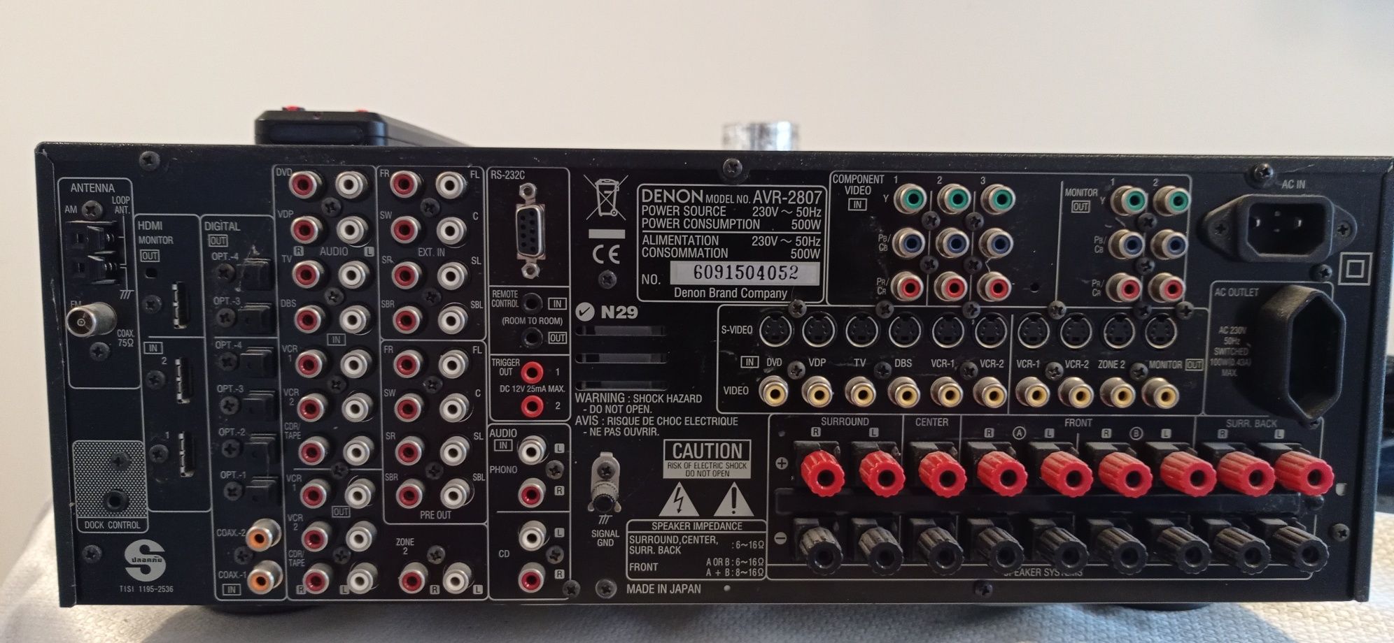 Amplituner denon AVR 2807