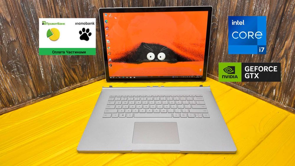 Потужний Ноутбук-Трансформер Microsoft Surface Book 3/GTX 1660TI Max-q