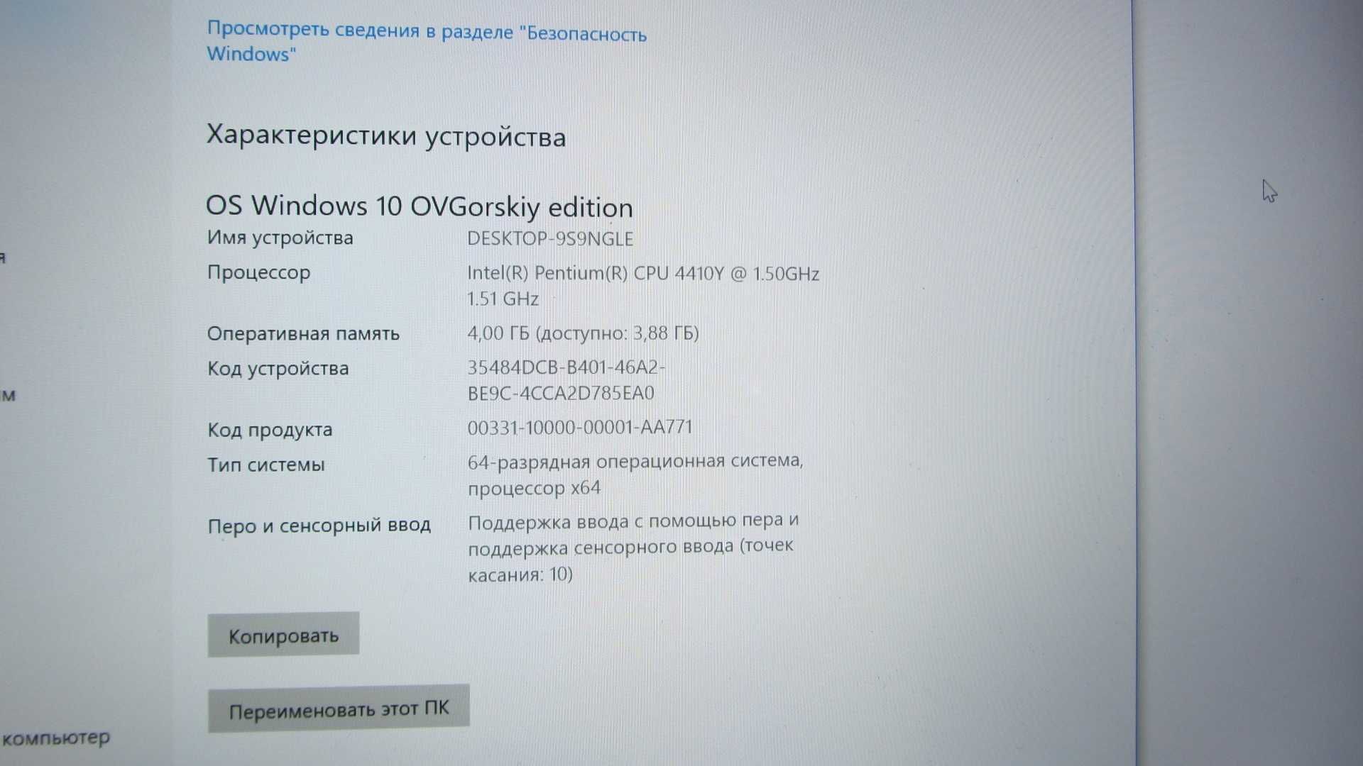 Планшет HP Pro x2 612 G2 4/128GB Black + клавиатура