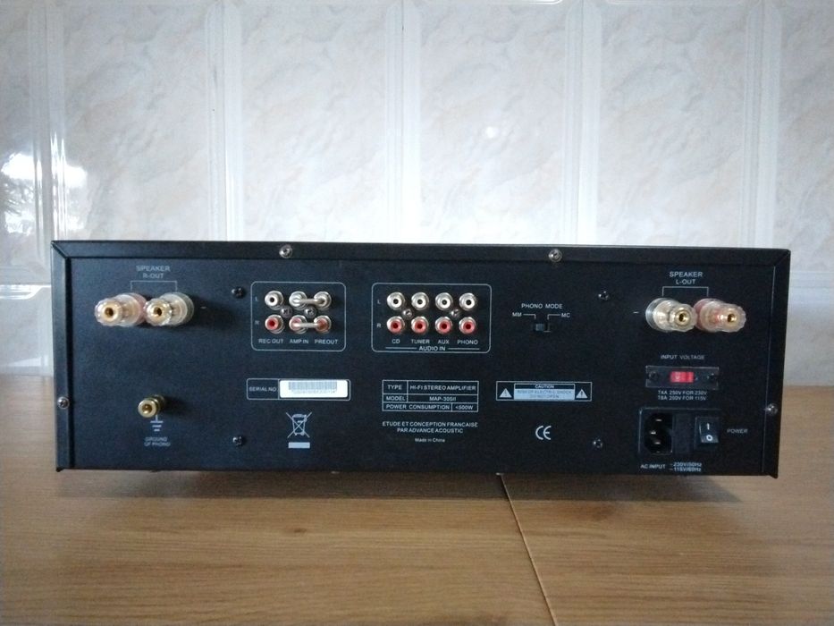 Amplificador integrado Advance acoustic Map-305II