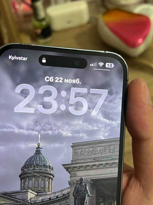 iPhone 14 Pro Max 256GB